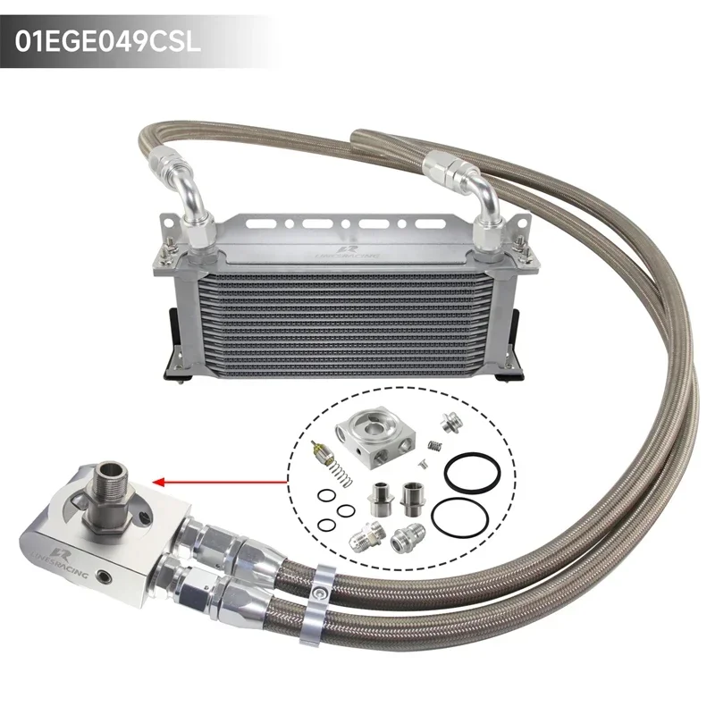 Aluminum AN10 Universal 15-19 Row Oil Cooler w/ Bracket Oil Line Kit Thermostatic 73±0.5° M20*1.5 & 3/4