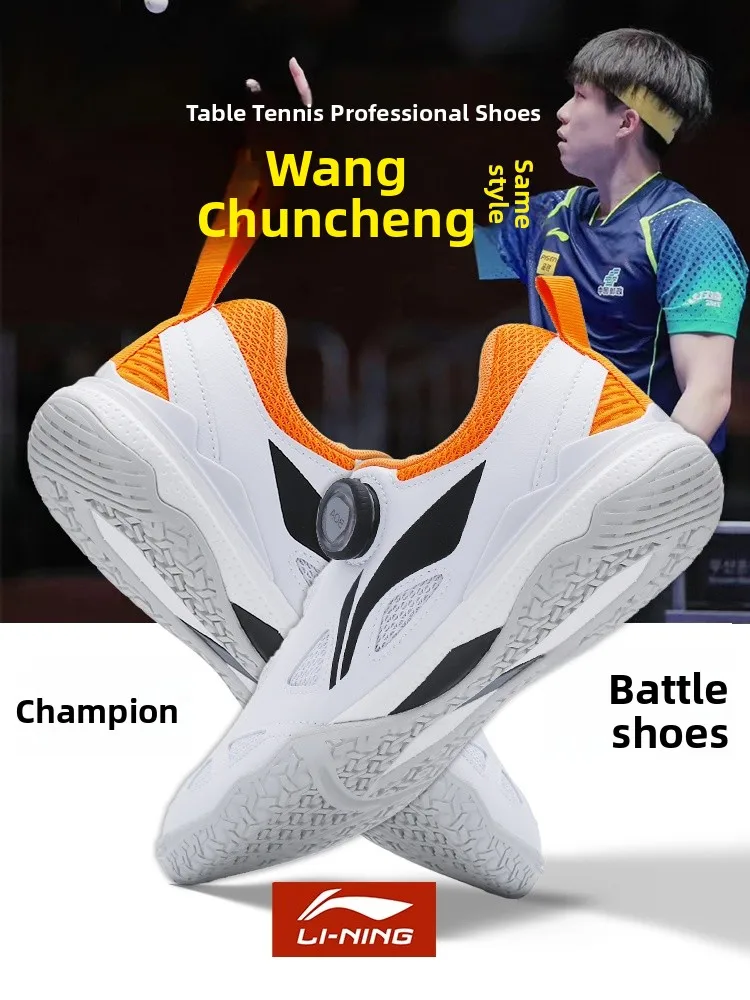 

Profional Table Tennis oes Men's Women's Cetition Training Anti-slip Breathable Sports oes Lightweight oc...