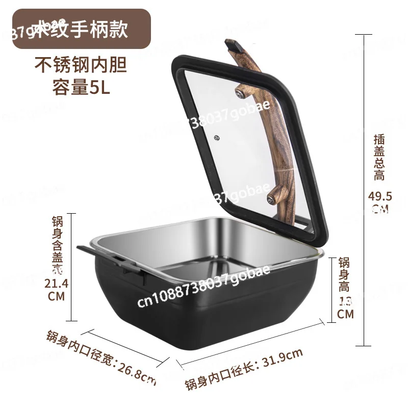 Buffet stove insulation pot stainless steel plug-in type breakfast hotel restaurant commercial