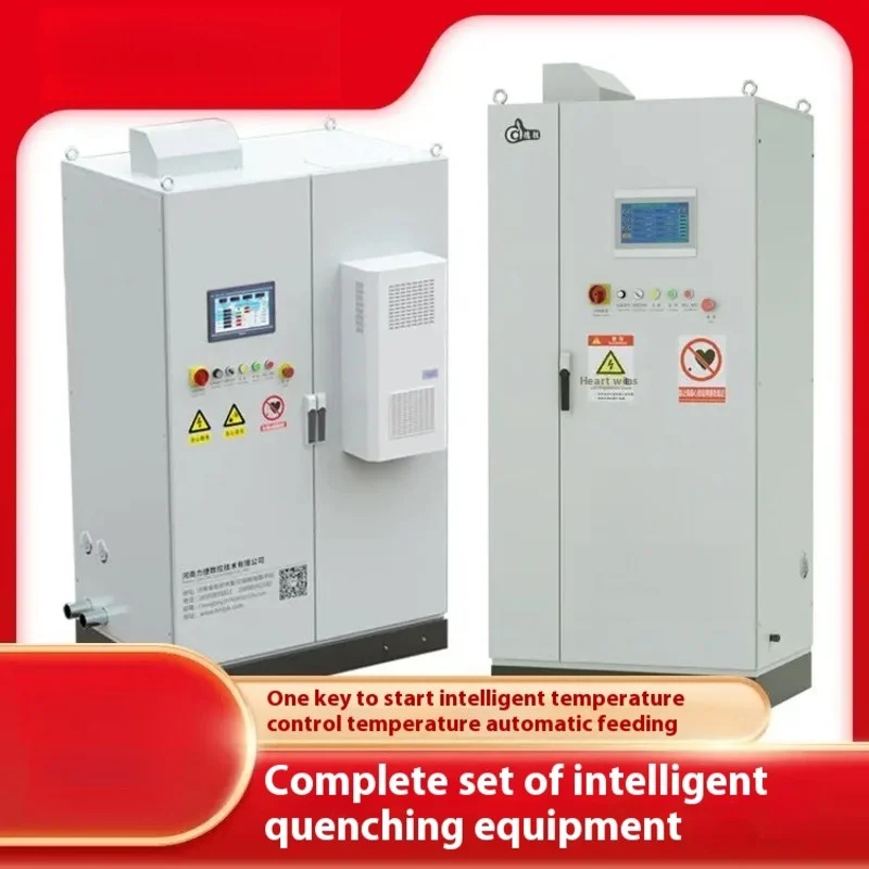 High Quality Induction Heating Furnace Electric Heater automatic welding machine Solid Tires Steel Wire Tires Rim