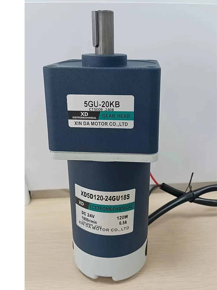 12V 24V 120W DC gear reducer motor Output shaft 15mm High torque Speed Adjustable CW CCW motor