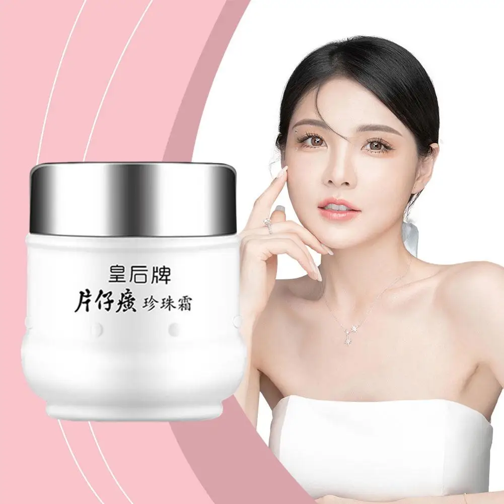 Pearl Facial Cream Hydrating Brightening Anti-aging Dryness Improve Dull Rough Beauty Cosmetics Firming Soothing X5R1