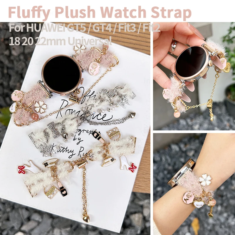 Suitable for 18 20 22mm Metal Chain Strap for Huawei Watch GT 5 GT3 2 Pro Women Winter Plush Bracelet for Samsung Galaxy Watch 4