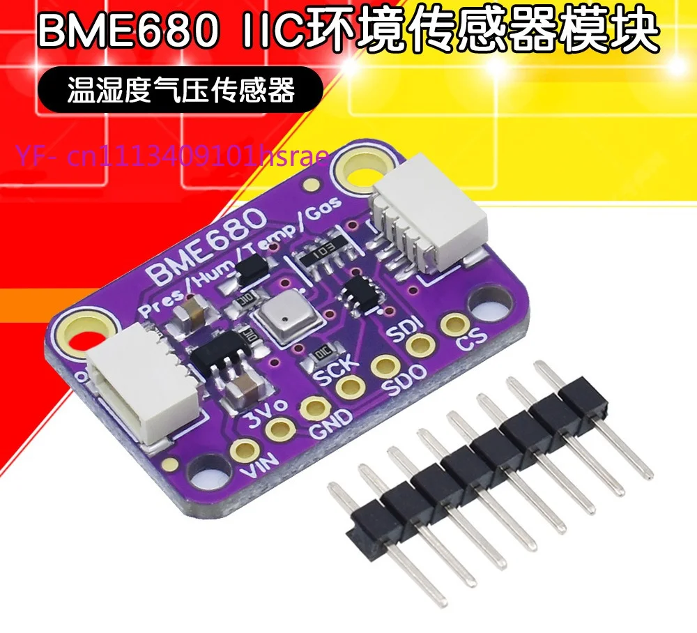 BME680 IIC Environmental Sensor Evaluation Board VOC Temperature Humidity Air Pressure Detection Module