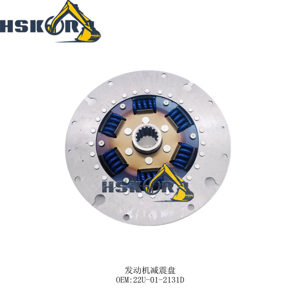 

Engine shock absorber 22U-01-2131D