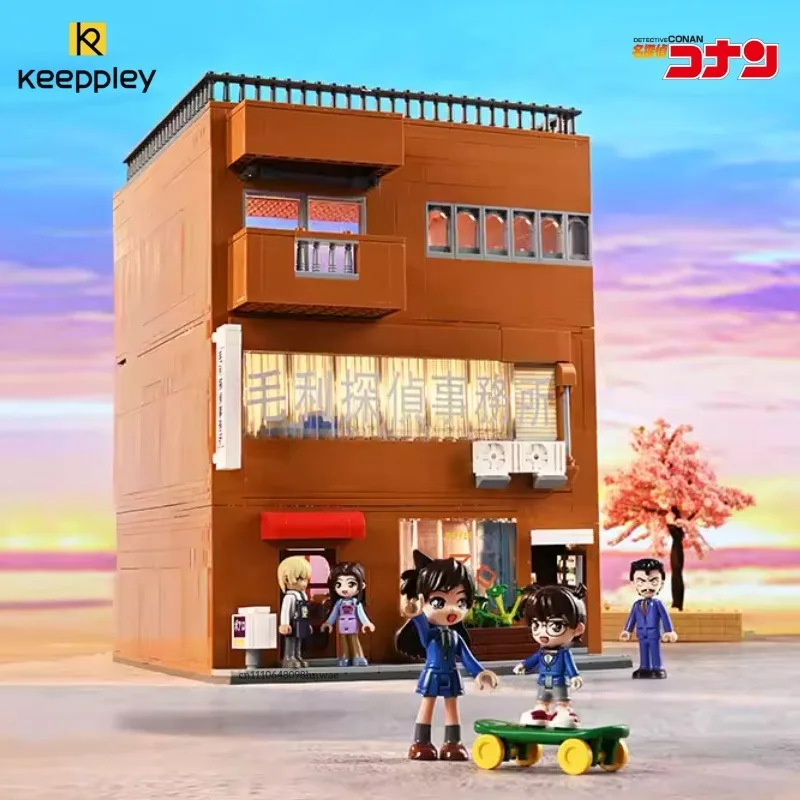 

Keeppley Detective Conan Series Building Blocks Maori Detective Agency Assembling Models Shirakawa Coffee Shop Ornaments Toys