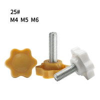 5pcs 25# M6 M8 M10 Yellow Hexagonal Plum Blossom Handle Screwed Screws White Rubber Head Plastic Star Handle Woodworking Bolts