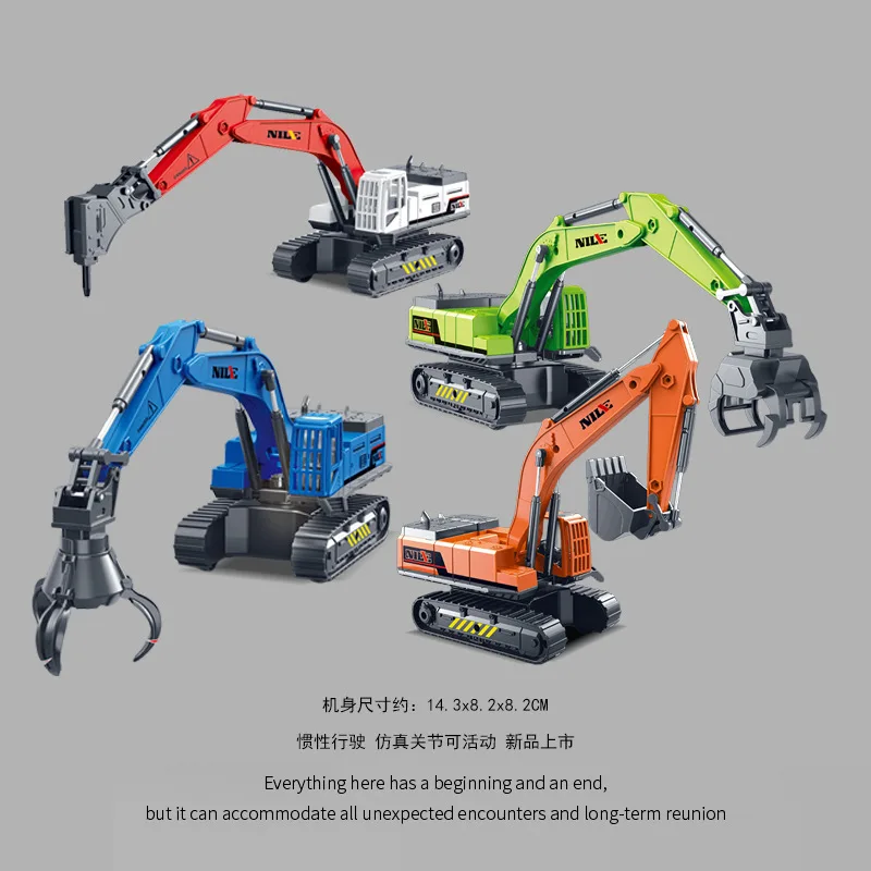 Escavadora de Simulação Inercial para Crianças, Máquina Rotativa de Engenharia, Modelo de Veículo de Engenharia Inercial BS706-59