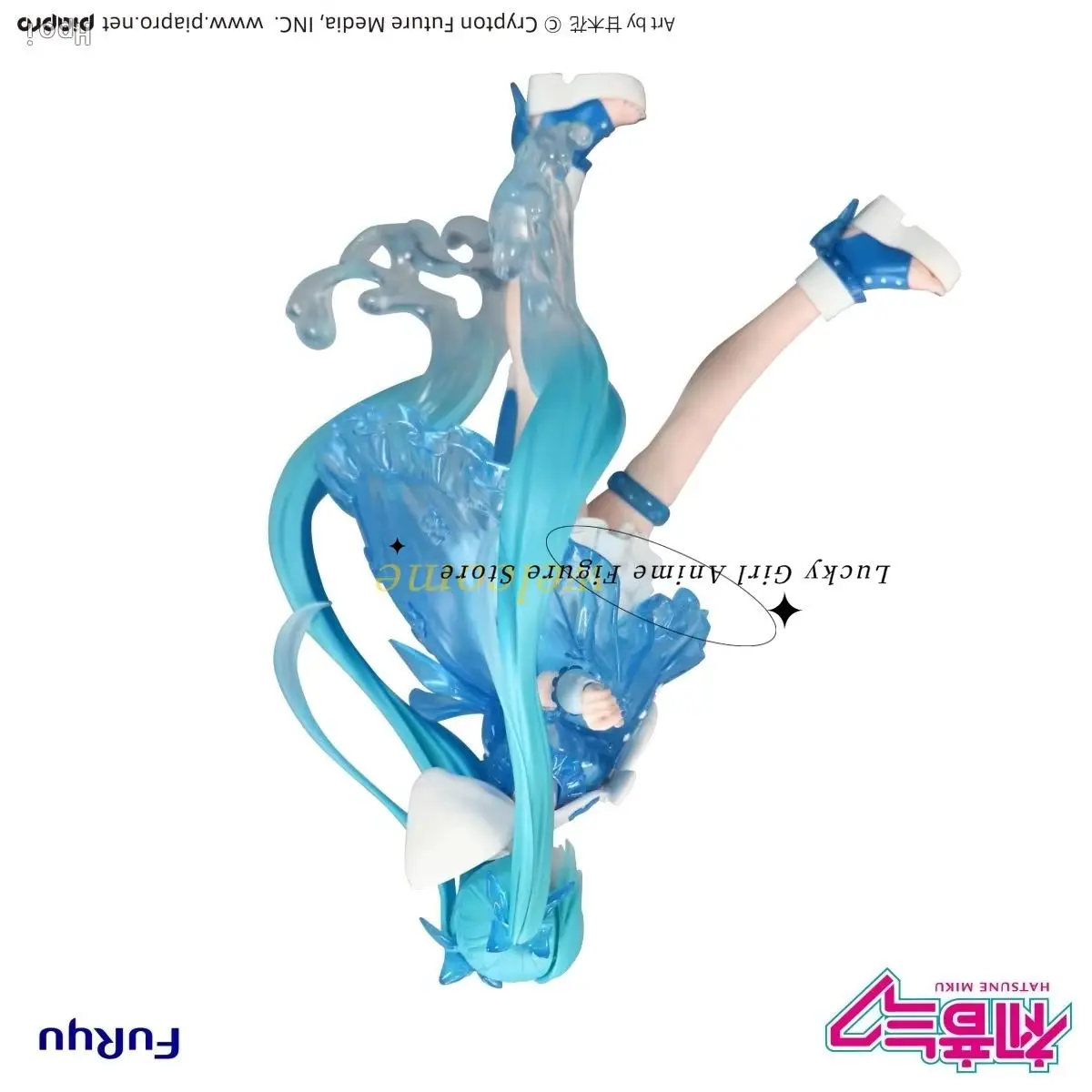 在庫ありオリジナル-furyu-trio-try-it-piapro-初音ミク-rainy-dance-19-センチメートルアニメーション人形フィギュア-2026-新しいコレクションギフト