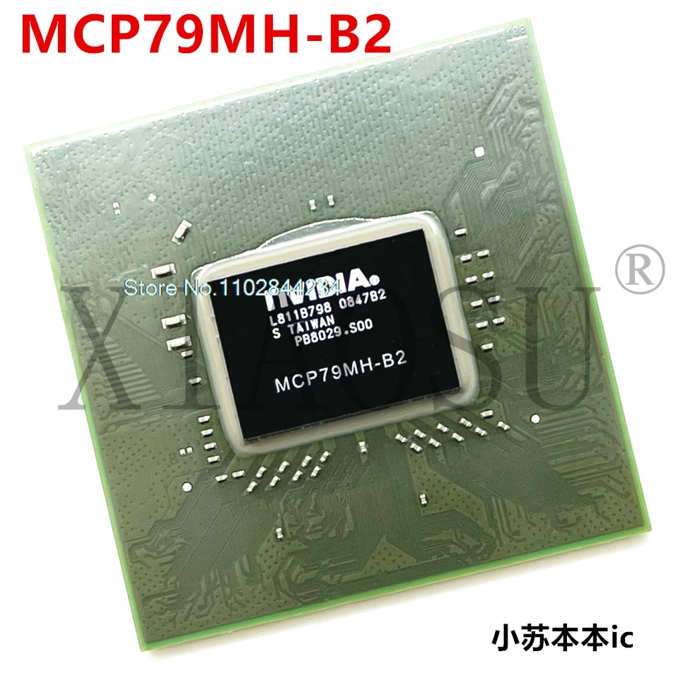 Mcp79Mh-B2 Mcp79Mh-…