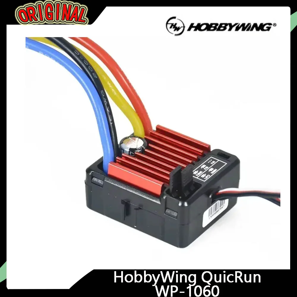 

Hobbywing QuicRun WP-1060 60A Brushed Waterproof ESC for 1/10 RC Electric Cars, Crawlers & More
