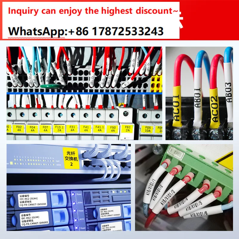 Line number machine HTP600 black carbon ribbon HR80B HR80W/80R number tube coding machine ribbon