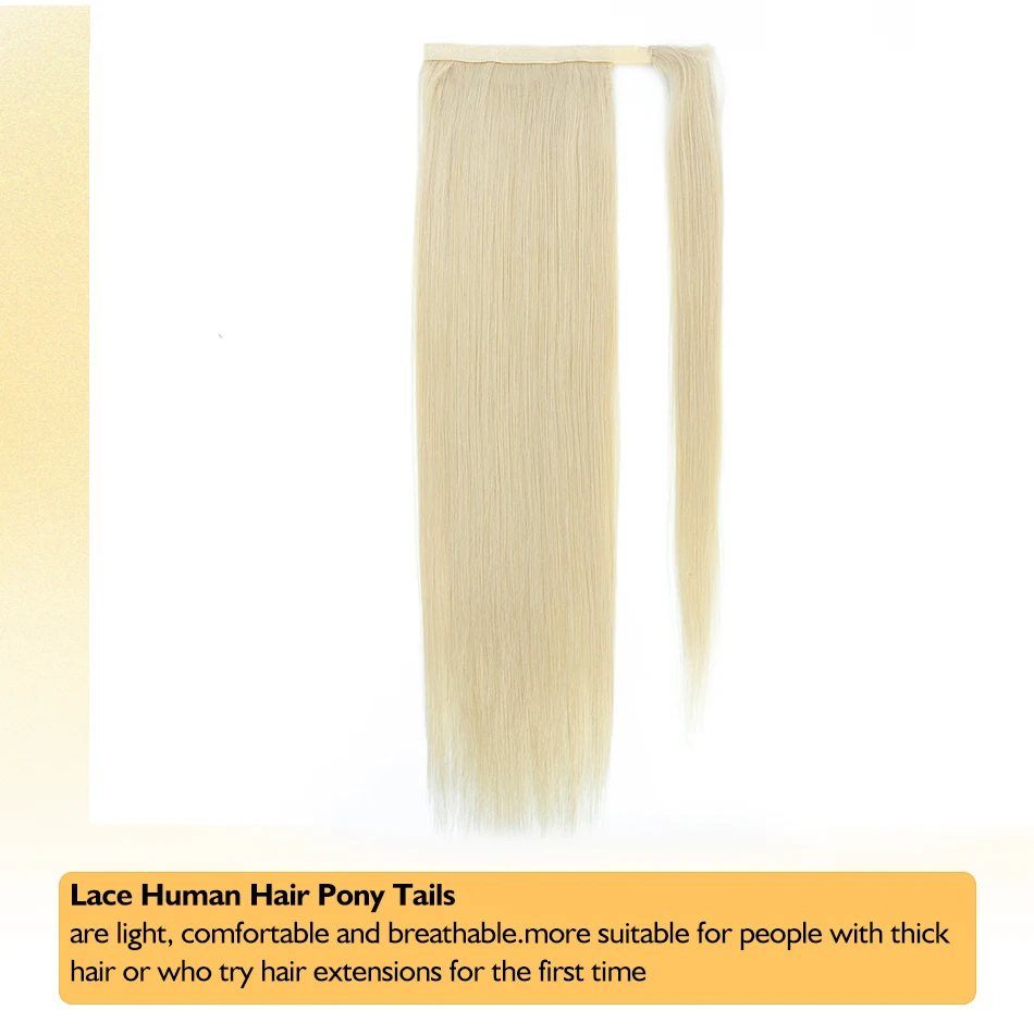 Yelo ذيل حصان التفاف حول وصلات شعر البلاتين شقراء داكنة براون شعر بشري طبيعي 14-28 بوصة ذيل حصان مع مشبك للنساء