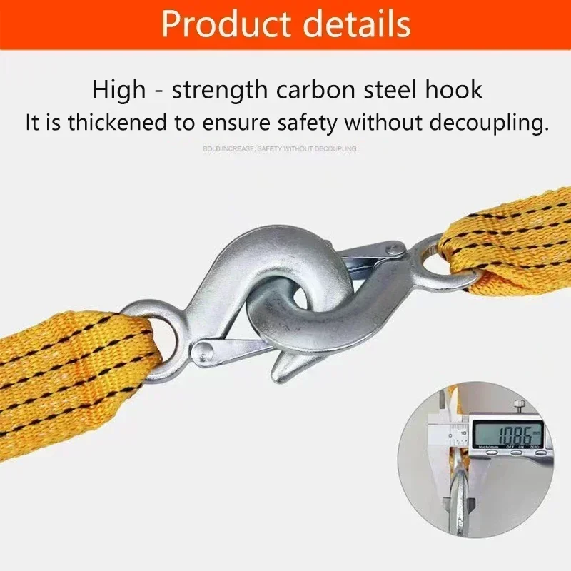 Car Towing Rope, Trailer With Towing Rope, Thickened Strap For Off-Road Vehicles, Self Driving Tours, Outdoor Emergency Supplies