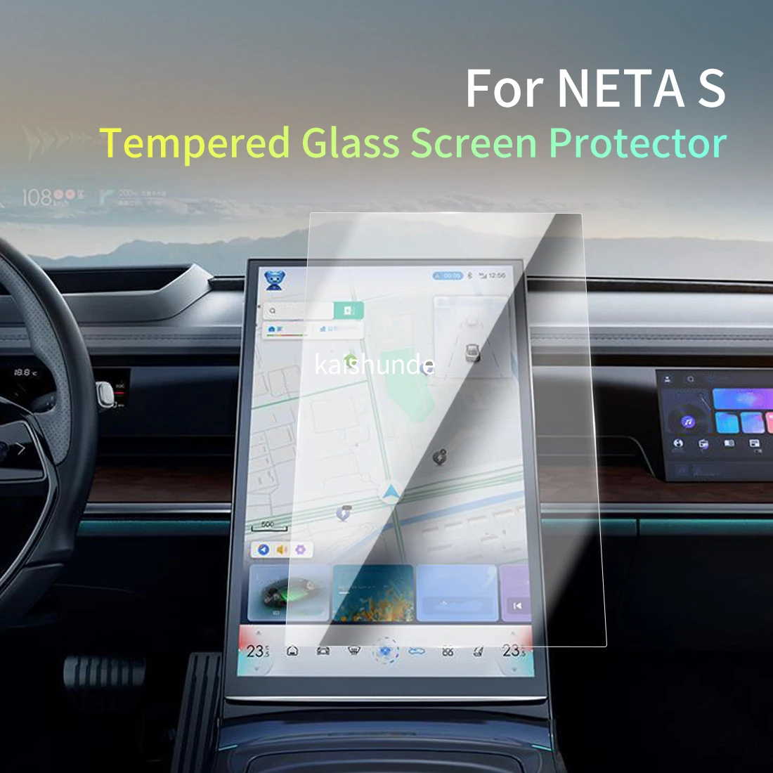

Car Stickers Meters Protector For 2024 NATE S Tempered Glass Protective Film Display Navigation Vehicle Accessories