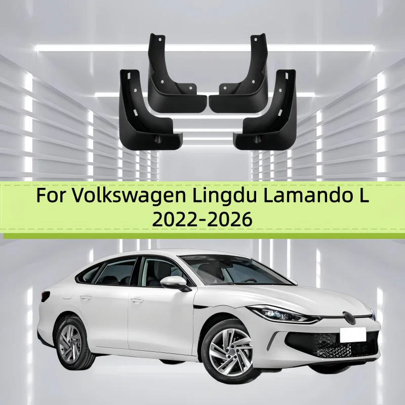 Car Mud Flaps Fender For Volkswagen Lingdu Lamando L 2022-2026 Front And Rear Wheels Mudflaps Splash Guard Protection