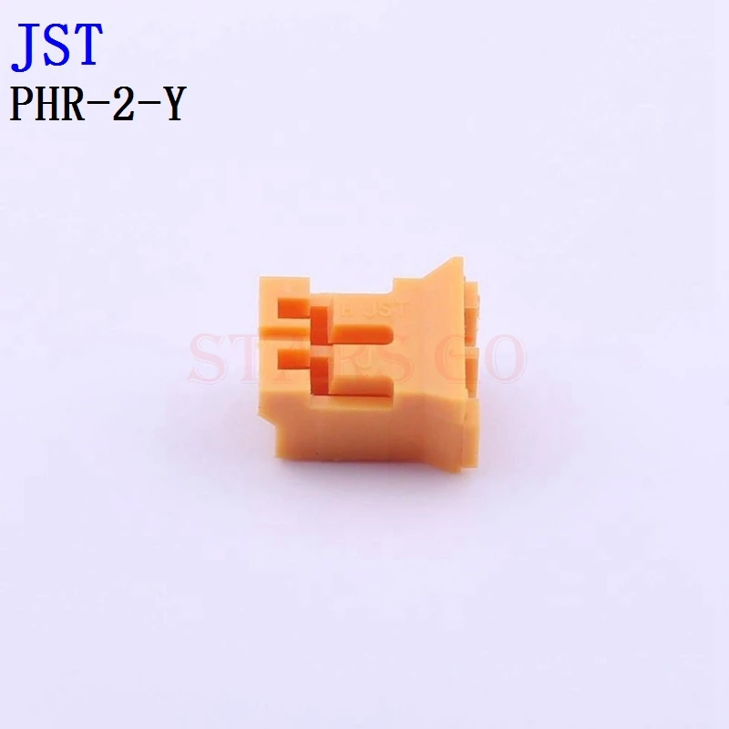 10PCS PHR-5-Y PHR-2-Y JST Connector