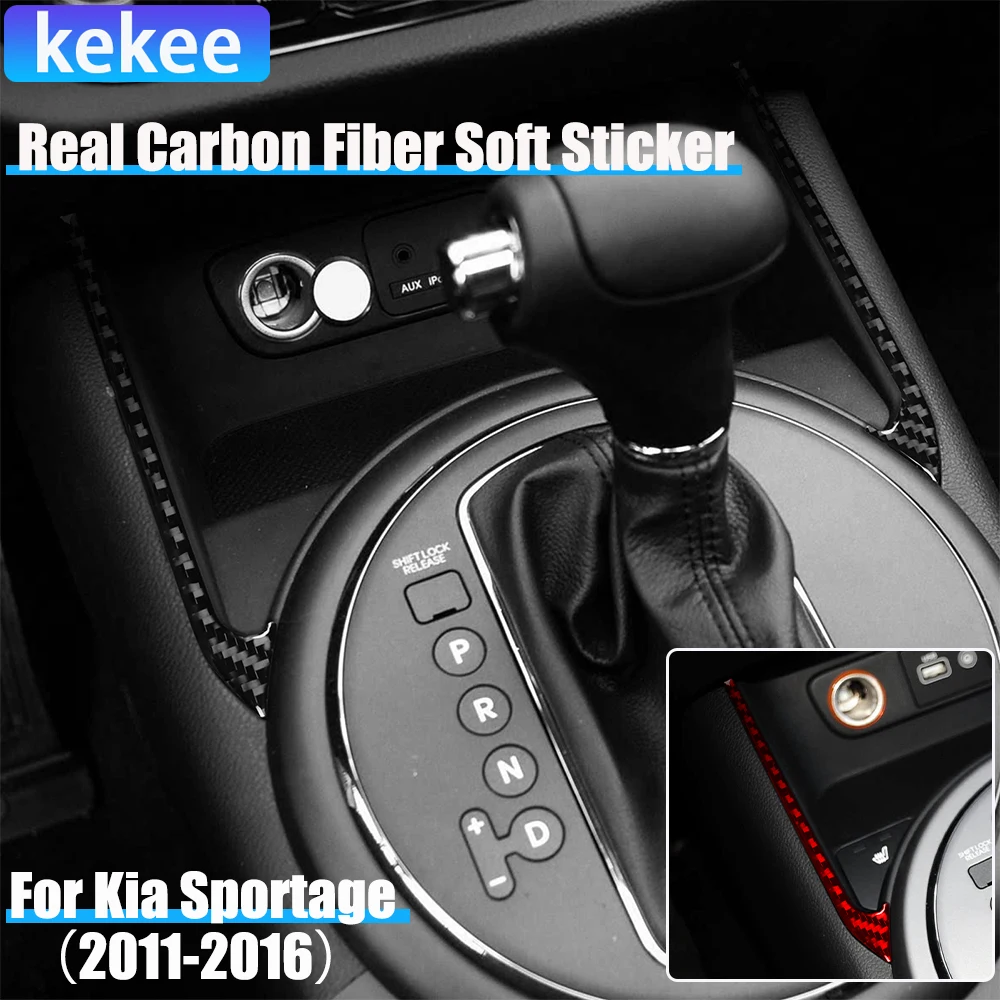 

Автомобильные аксессуары из настоящего углеродного волокна, боковая полоса переключения передач, мягкая наклейка для Kia Sportage 2011 2012 2013 2014 2015 2016