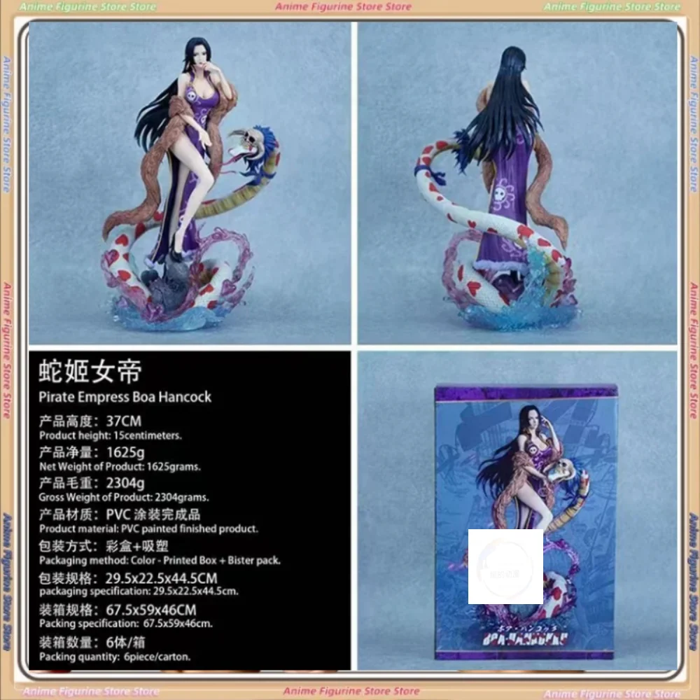 

IN STOCK 37CM ONE PIECE Anime Figures BOA.HANCOCK Figures Snake Lady Sexy Girl Collection PVC Statue Model Gift Toys