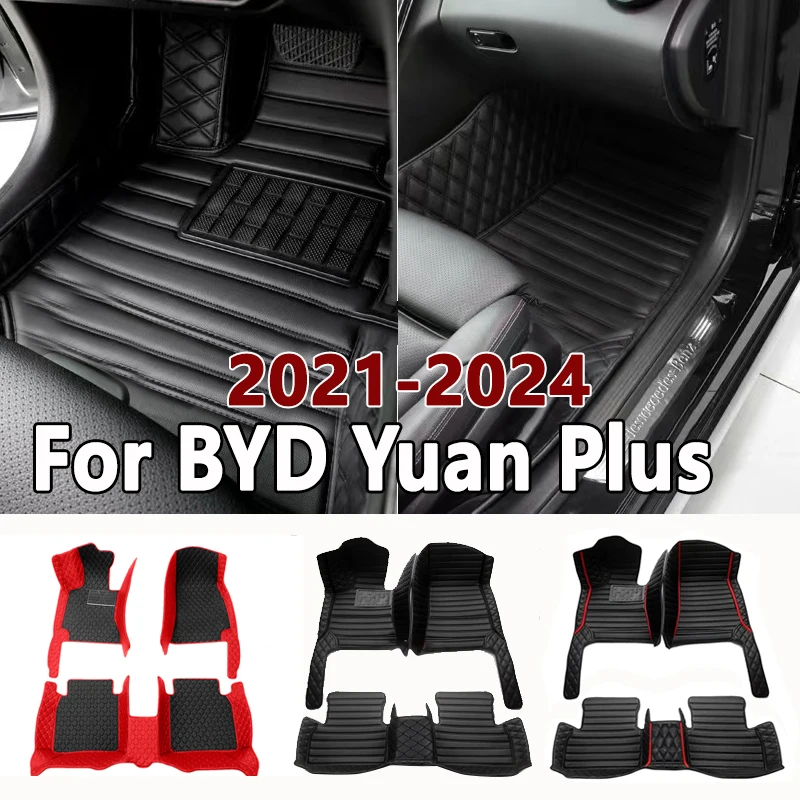 

Коврики для BYD Yuan Plus Atto 3 2021 2022 2023 2024 Atto3, автомобильные коврики, аксессуары для интерьера автомобиля, крышка автозапчастей