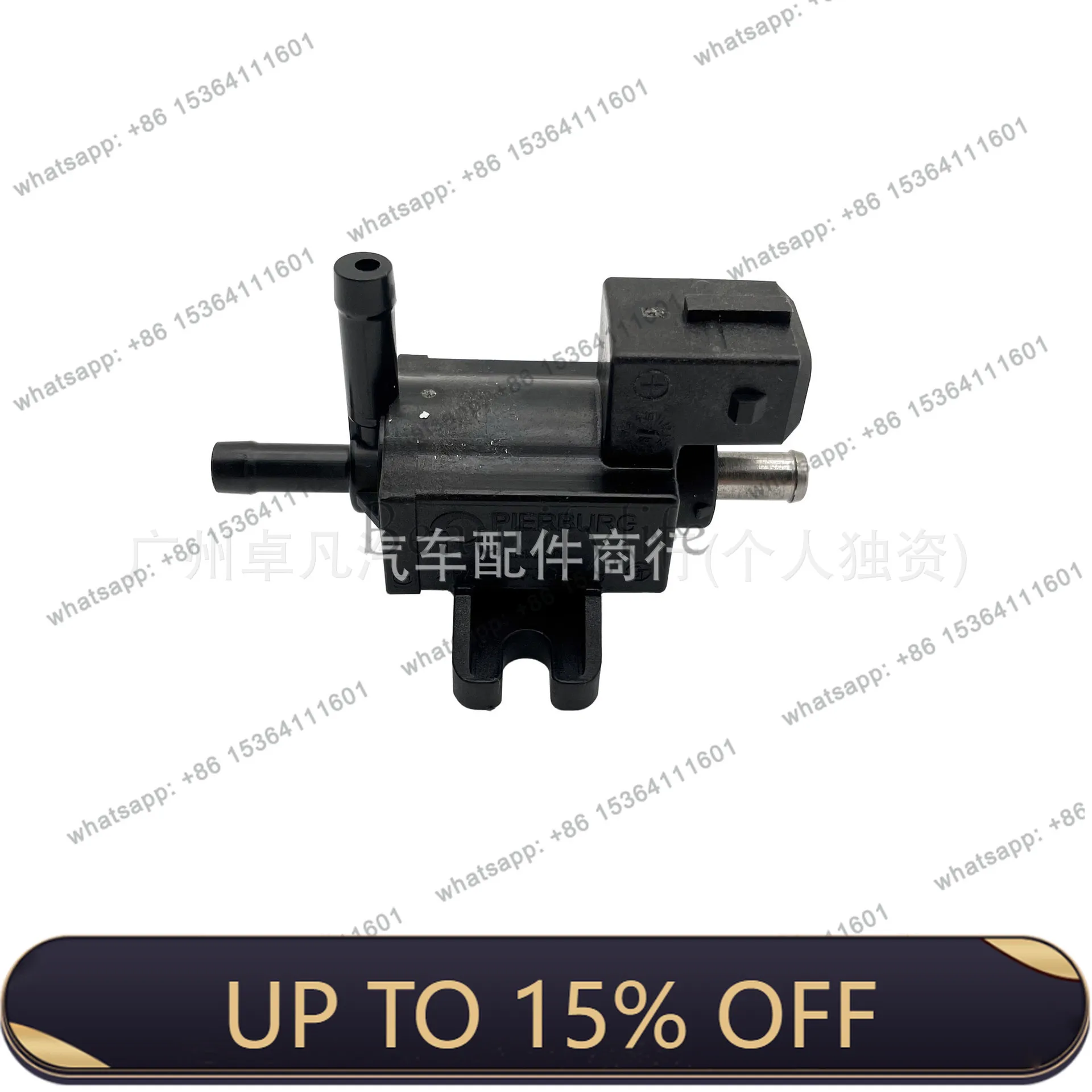 LX FR3E9S468AE for Mustang ZG 2015-Turbocharger Solenoid Valve