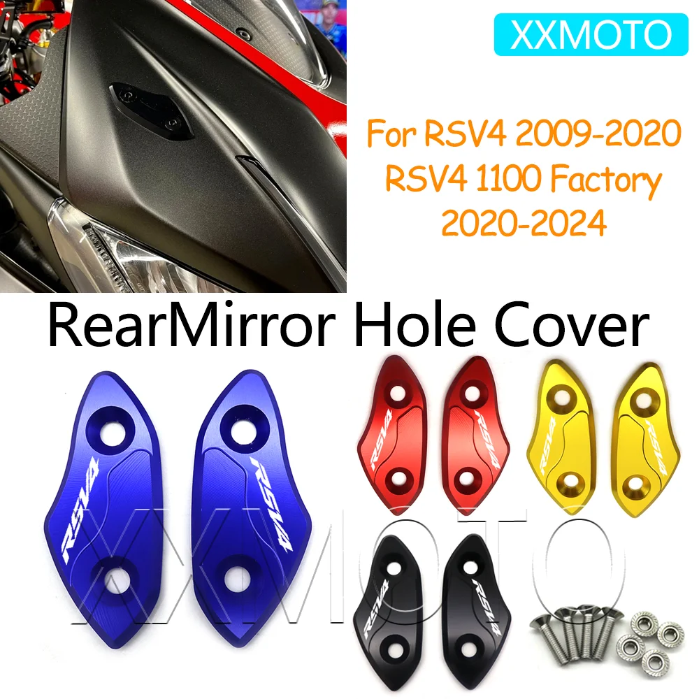 For Aprilia RSV4 RS V4 1100 Factory 20-24 Motorcycle Windscreen Mirror Cover CNC Rear Mirror Hole Cover Rearview Eliminators Cap