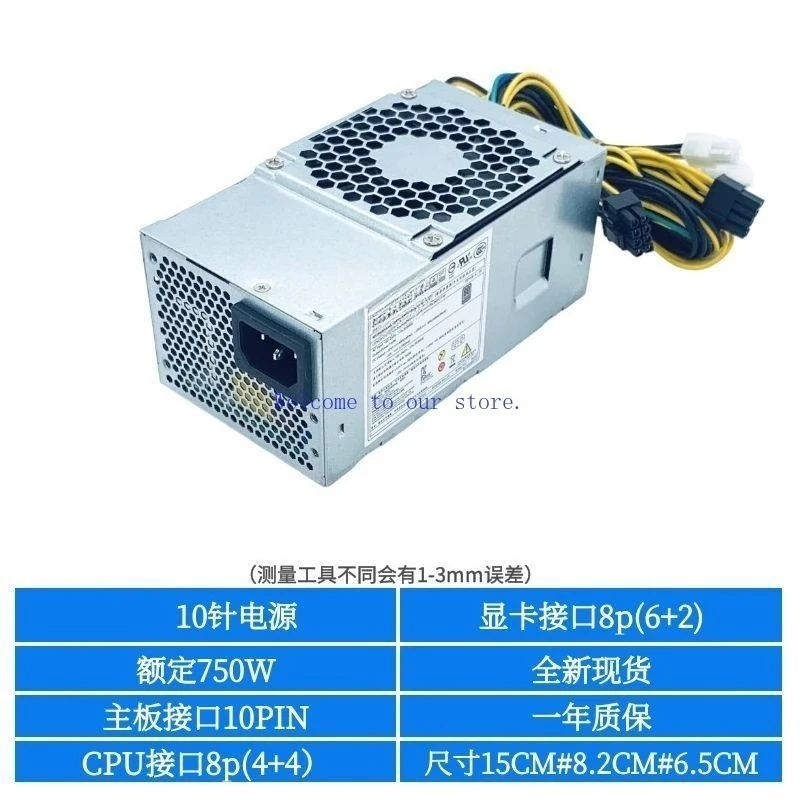 For Lenovo 10-Pin Power Supply Rated 750W Universal FSP500-20AGP PA-3311-1 Dual Graphics Card 8P
