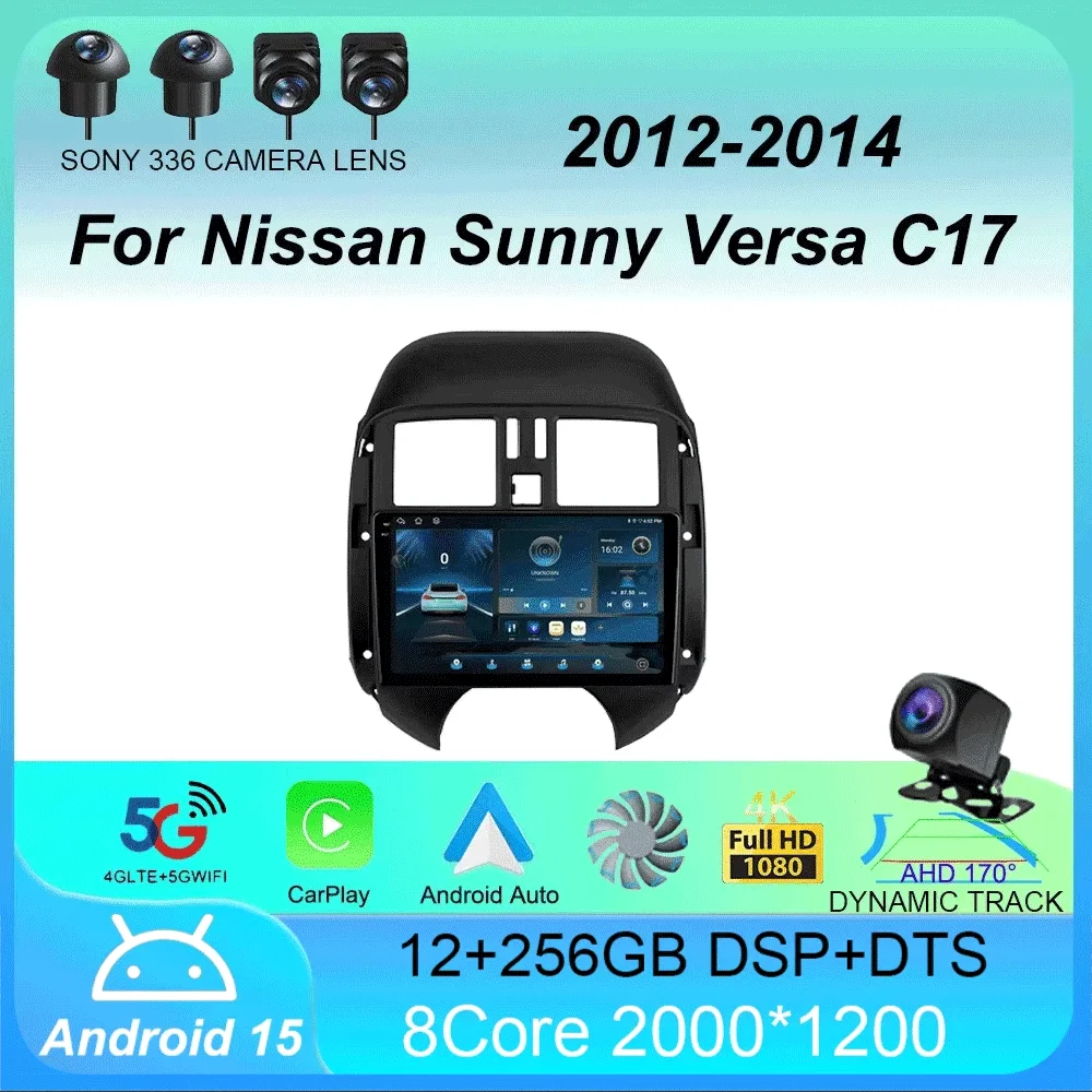 

Car Radio Android 15 For Nissan Sunny Versa C17 2012 2013 2014 Carplay Auto GPS Navigation Player 2 Din DSP WIFI+4G Video Stereo