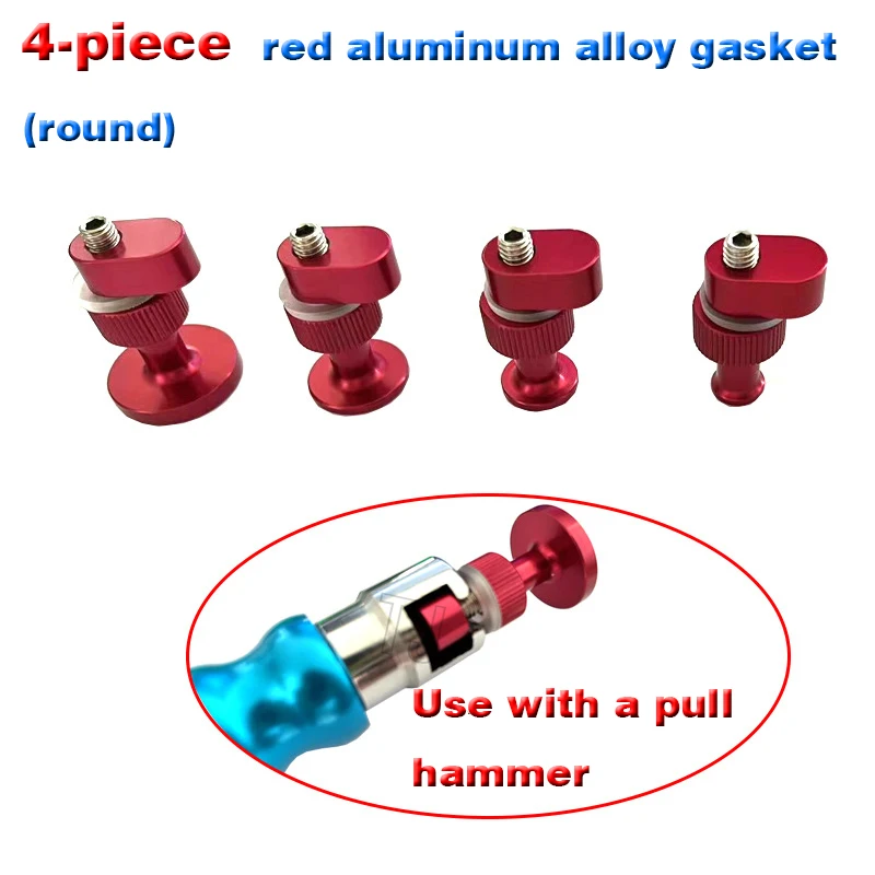 4Pcs Automotive Dent Repair Dent Iinesdent Ieveling Aluminum Alloy Circular Gasket Puller Accessories ﻿