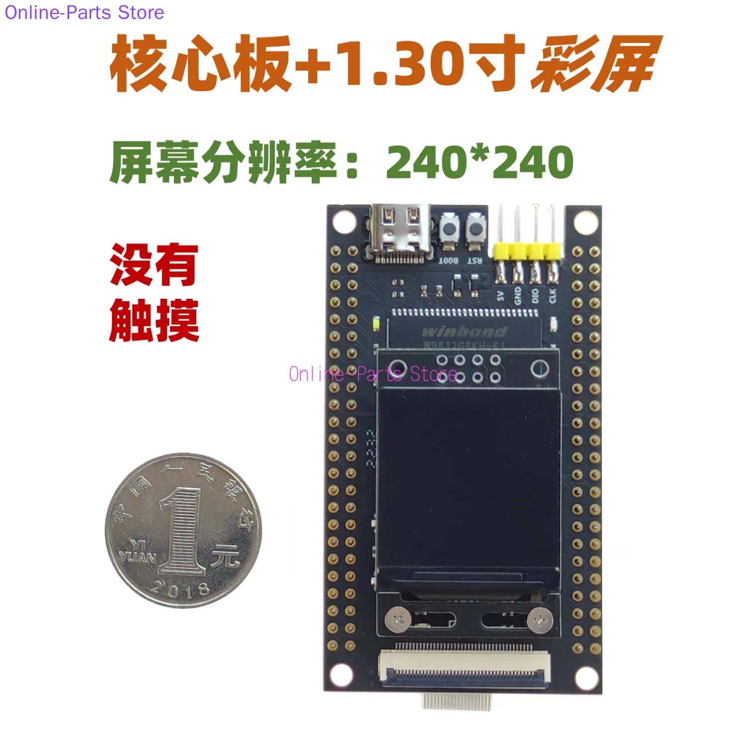 STM32H743XIH6 Development Board Replaces VBT6 Minimum System Replacement 750 407