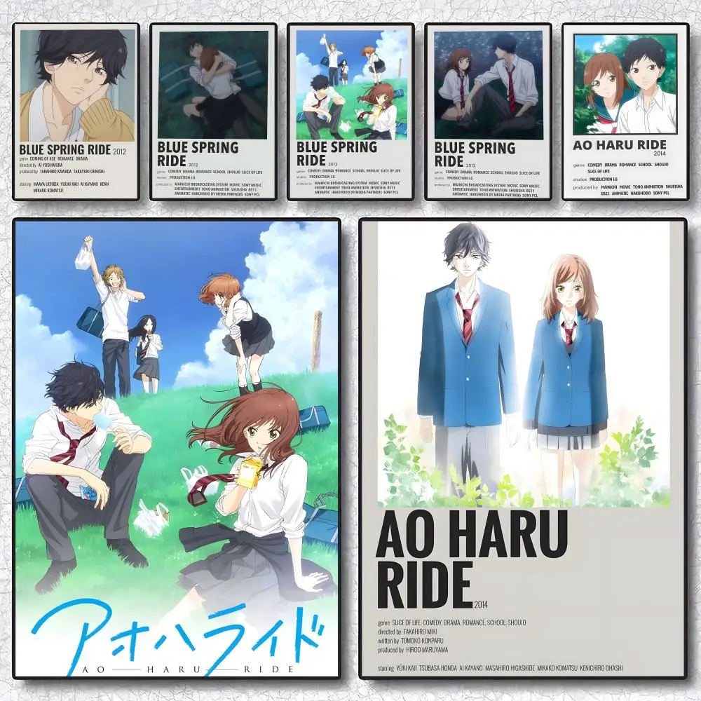 Póster de anime Ao H-Haru Ride, adhesivo artístico autoadhesivo, pegatina de papel impermeable, decoración de pared para cafetería