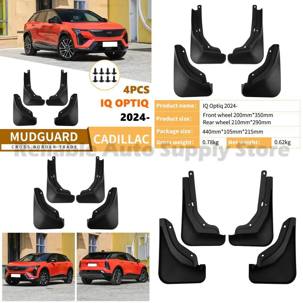 

For Cadillac Optiq IQ 2025 Mud Flaps Rubber Accessories Premium Quality Top Selling Car Protection Solution