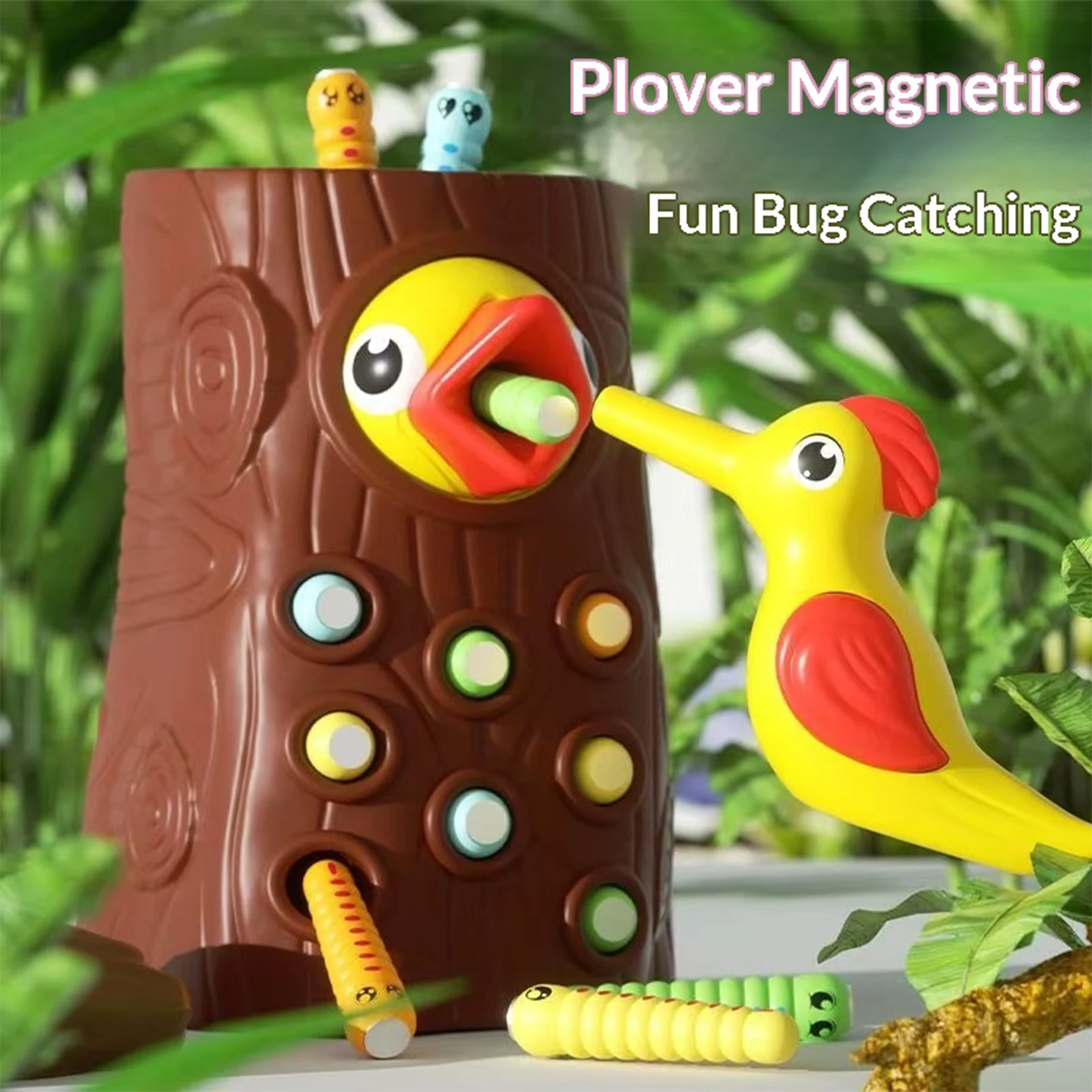 キツツキのおもちゃ 釣り 昆虫を捕まえる 小動物 鳥 磁気おもちゃ 赤ちゃんの早期教育トレーニング エクササイズ モンテッソーリおもちゃ