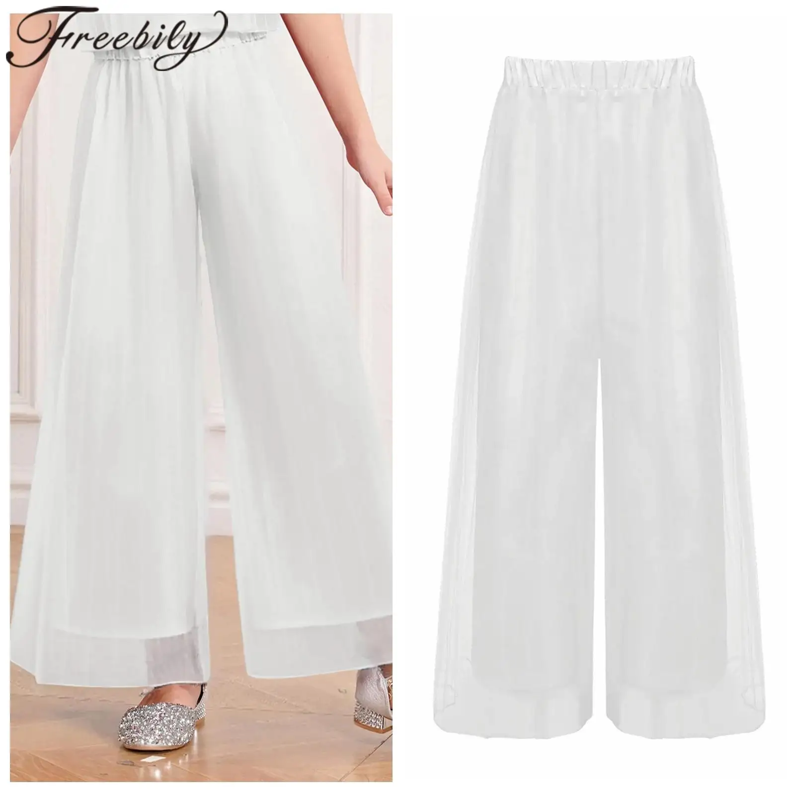 

Children Ballet Clothes Kids Girls Straight Pants Skating Lyrical Dance Costume Teens Elastic Waist Wide Leg Trousers Dancewear