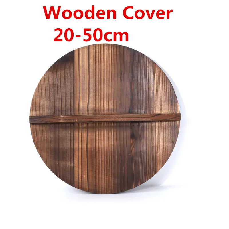 Wooden wood cover Handmade fir anti-scalding pot lid cover wok lid hypotenuse iron wood lid iron wok wooden pan lid