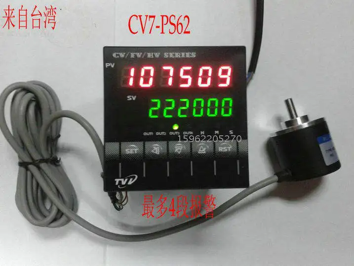Dual Digital Display Counter/meter/angle Meter CV7-PS62T1 Can Be Equipped with Communication and Speed