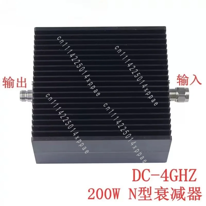 N-JK Interface 1-50dB for 3G/4G 200W Coaxial RF Attenuator