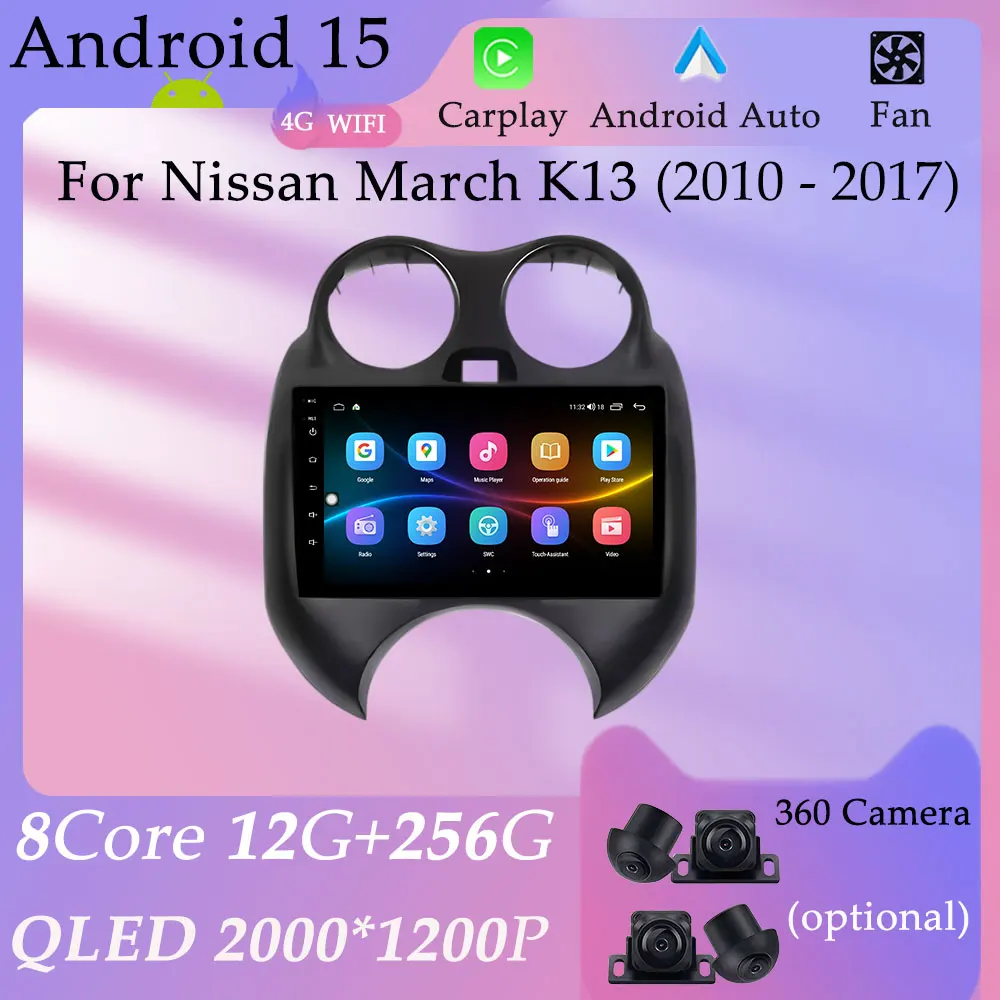 

Автомагнитола CarPlay Android с мультимедийным плеером для Nissan March K13 2010-2017, разделенный экран, GPS-навигация, DSP, стерео, HD-экран