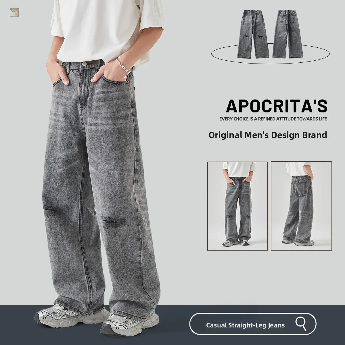 

Ретро-джинсы в американском уличном стиле, свободные прямые рваные джинсы, крутые модные длинные брюки, повседневные джинсы в стиле Харадзюку