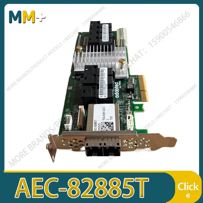 AEC-82885T 2283400-R 12 جيجابايت/ثانية SAS 36 منفذ بطاقة توسيع المتوسع HBA 00LF095 Adaptec