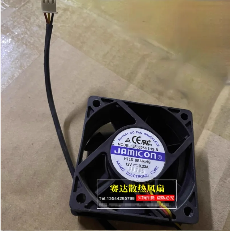 

JAMICON JF0625H1HS-R DC 12 В 0,23 А 60x60x25 мм 3-проводной охлаждающий вентилятор для сервера