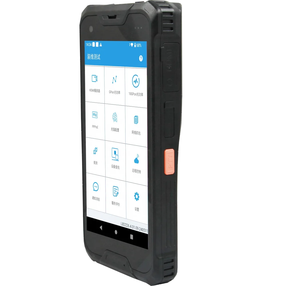 Grandway Original PMT SERIES Multifunctional Network Tester With OPM,VFL,TV Simulation, Speed Tester