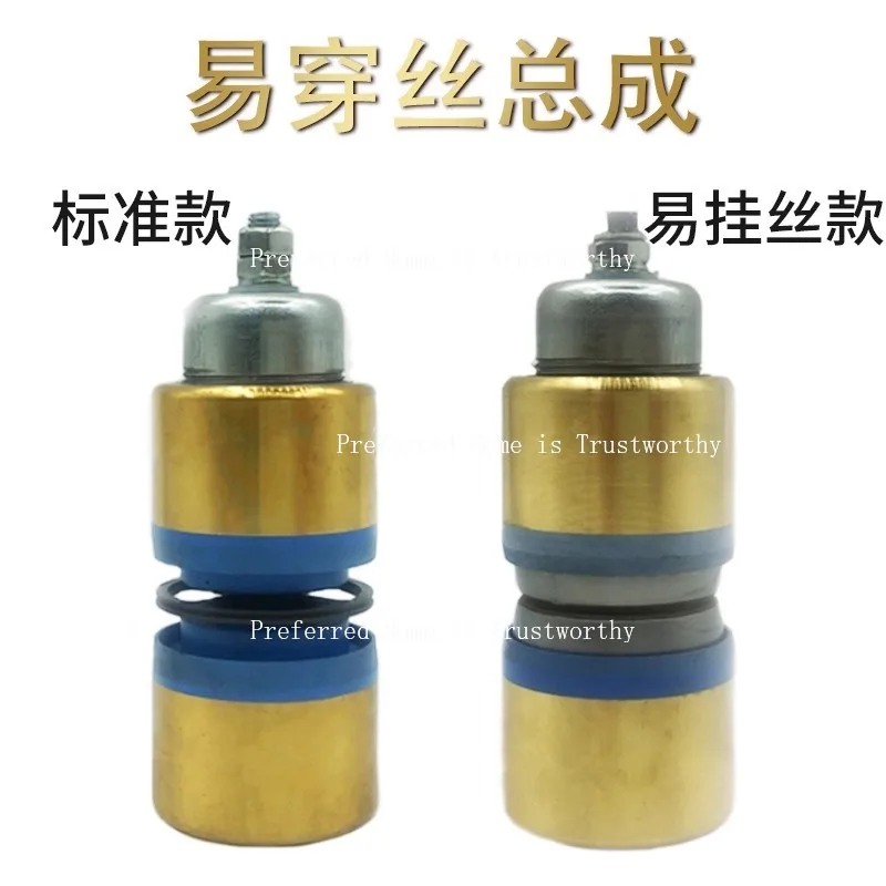 

1PC EDM Parts Cutting Aluminum Pulley Roller Guide Wheel Assembly for Wire Cutting Machine