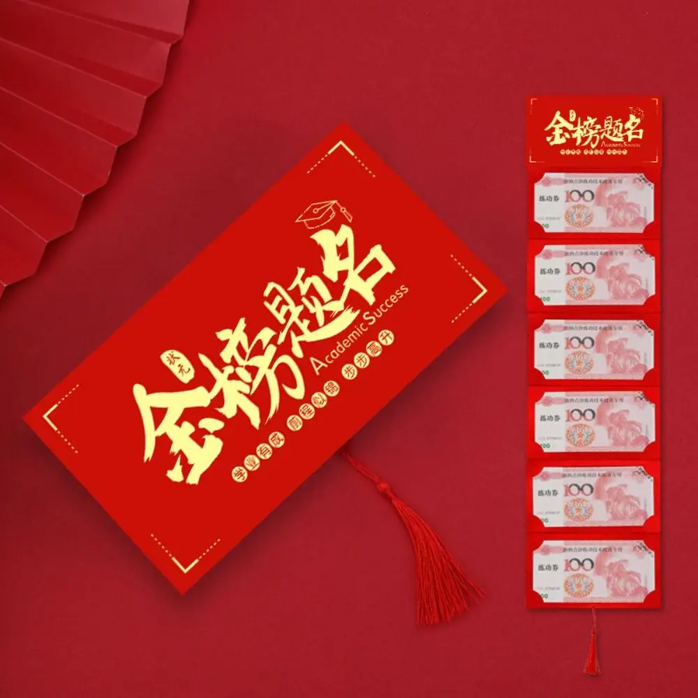 6/10 Slots New Year Packet Red Envelope Luck Money Bag Best Wishes Blessing Bag Good Luck Tassels Money Pocket Mother's Day