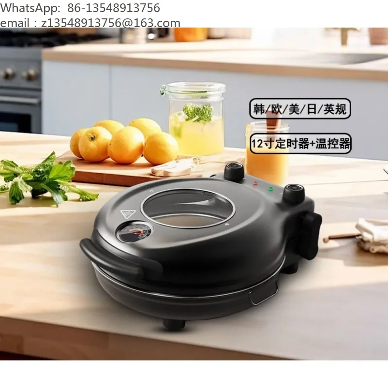 Pizza machine Electric cake pan Stone baking pan Double electric pizza oven Pancake machine Oven