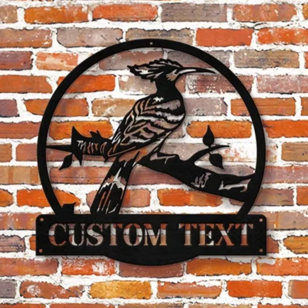 Personalized Hoopoe Bird Metal Sign Tailored for Ideal Room Decor in Bird Themed Home Custom Sign, Impressive Wall Sculptures