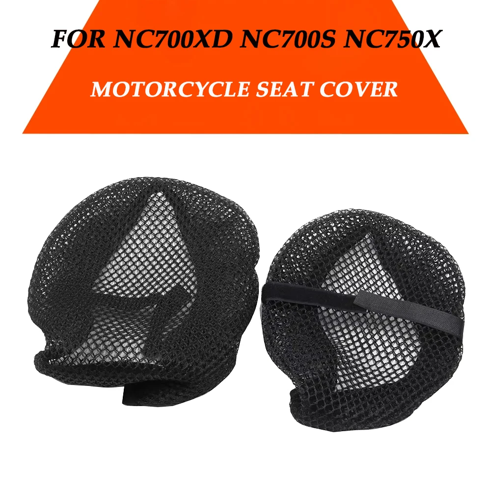 

Чехол на сиденье для Honda NC700 750 X NC700X NC700S NC 700S NC700XD NC 750X 700X NC750X 3D сетчатые дышащие аксессуары