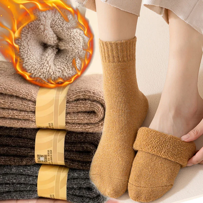 

1/4 пары зимних теплых шерстяных носков для мужчин и женщин, однотонные высококачественные мериносовые супер утолщенные средние носки-трубы, термоноски для холодного снега