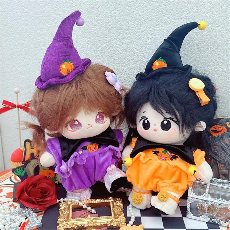 

20cm Cute Halloween Magic Pumpkin Suit Plush Idol Doll Clothes Accessory Soft Stuffed No Attributes Cotton Doll Halloween Decor