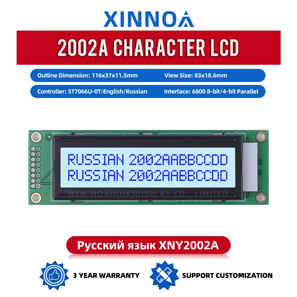 Russian Gray Film Blue Letters 2002A Character LCD Screen 2002 LCD  ST7066U High Brightness LCD Screen Stable Supply Of Goods